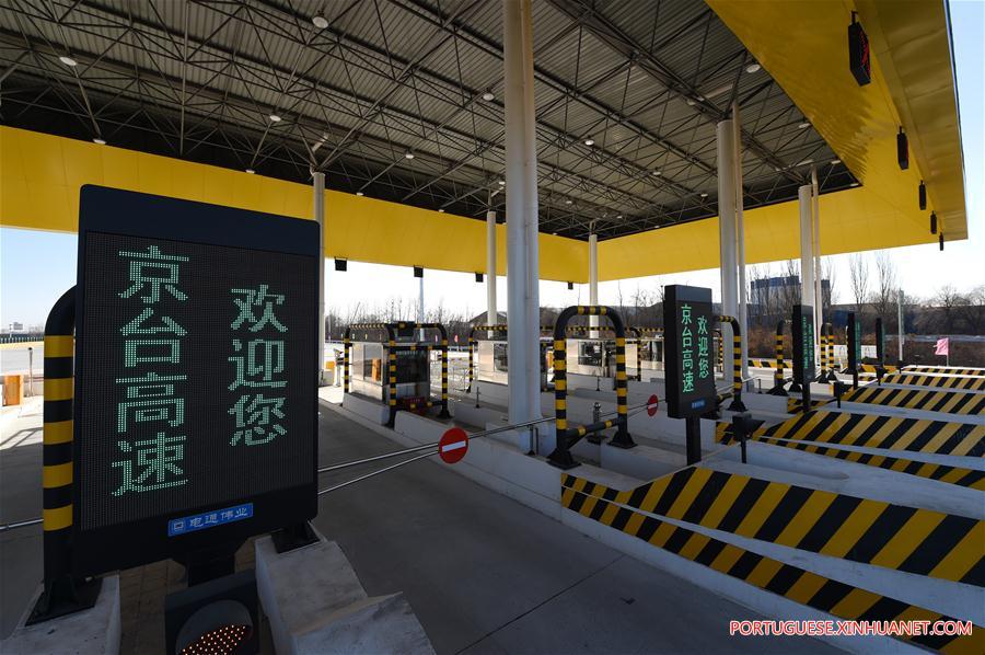 Trecho de Beijing da autoestrada de Jingtai inicia oficialmente suas operações em 9 de dezembro de 2016