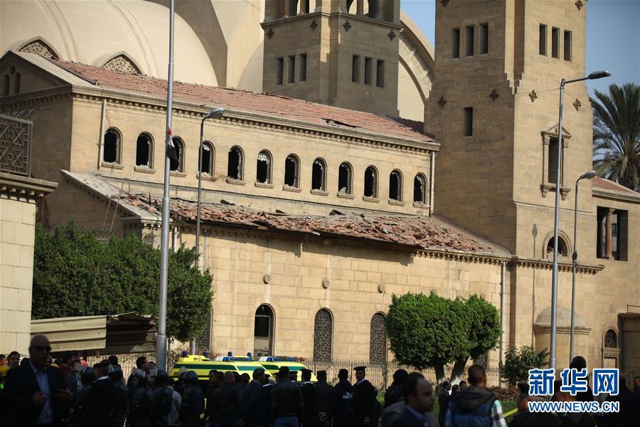 Explosão em igreja do Cairo mata 25