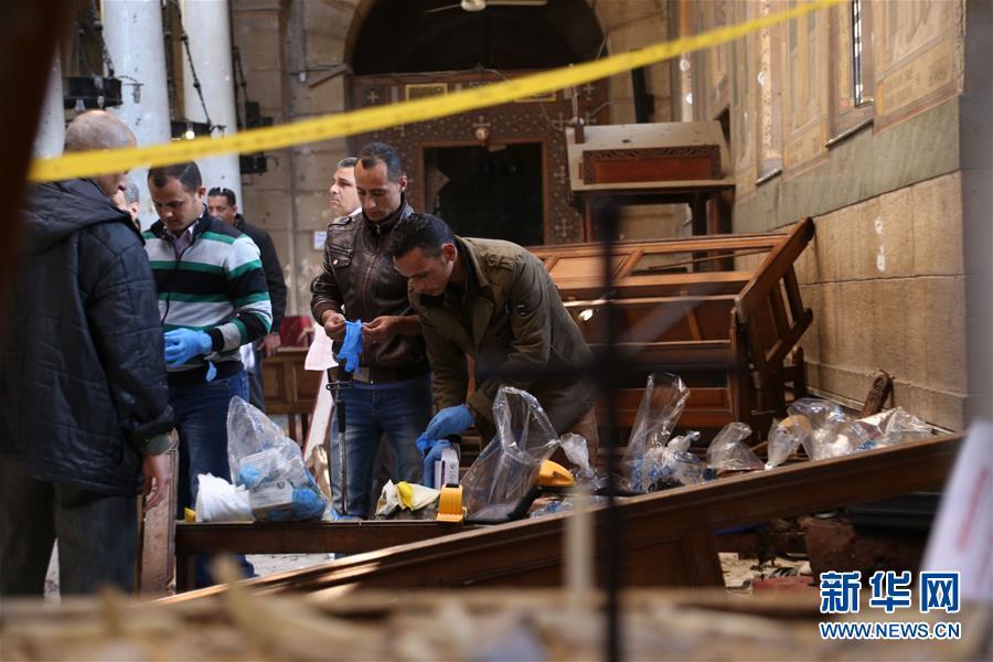 Explosão em igreja do Cairo mata 25