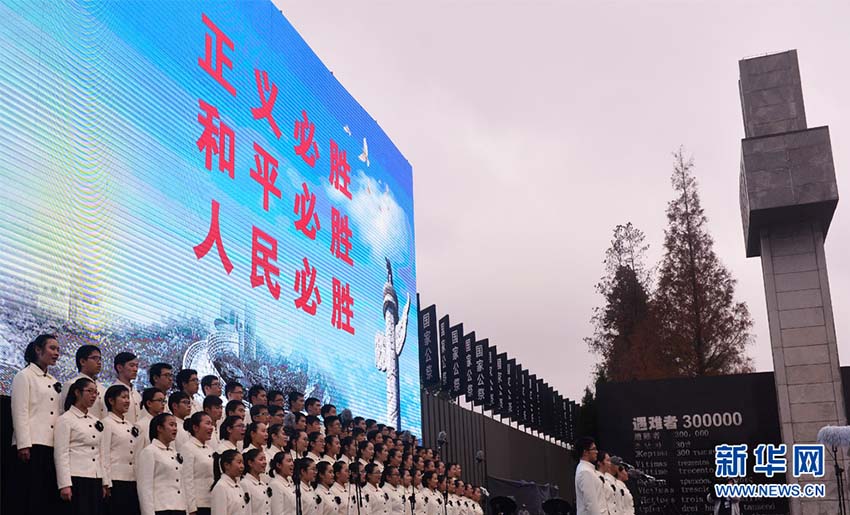 China realiza cerimônia nacional em memória das vítimas do Massacre de Nanjing