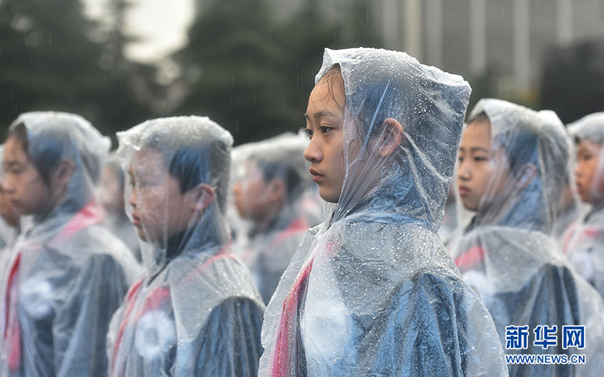 China realiza cerimônia nacional em memória das vítimas do Massacre de Nanjing