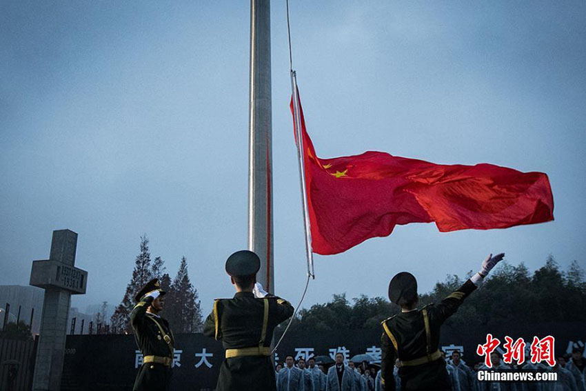 China realiza cerimônia nacional em memória das vítimas do Massacre de Nanjing