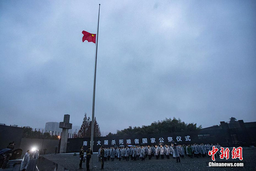 China realiza cerimônia nacional em memória das vítimas do Massacre de Nanjing