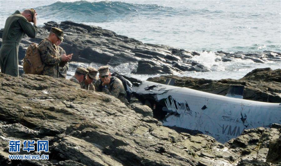 MV-22 Osprey dos EUA cai no mar durante aterragem forçada