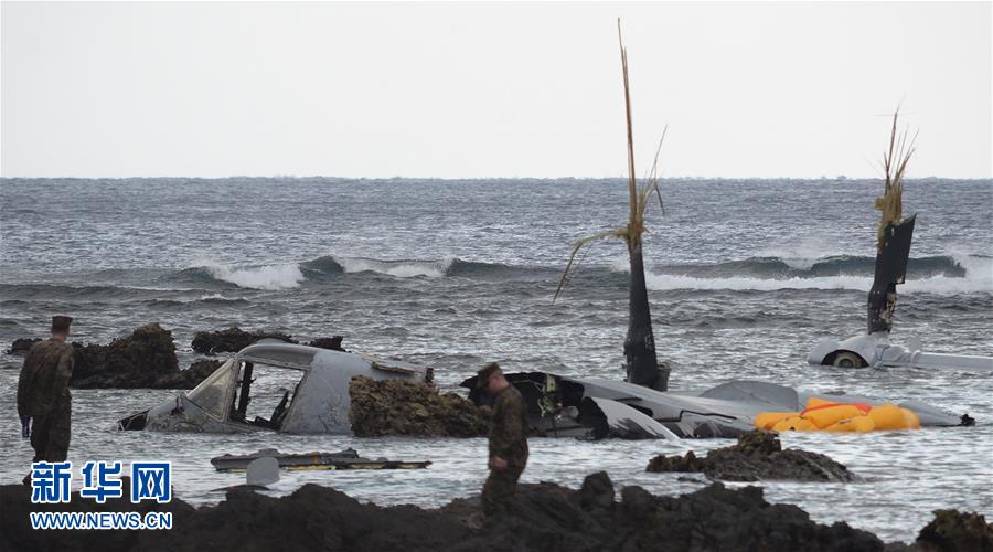 MV-22 Osprey dos EUA cai no mar durante aterragem forçada