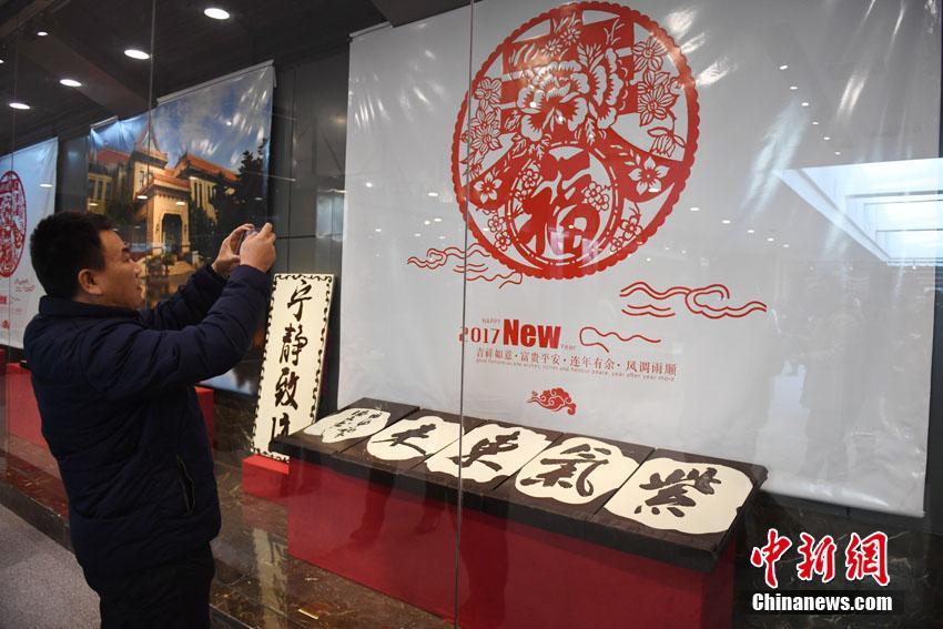 Changchun inaugura exposição com 700 obras de arte criadas com chocolate