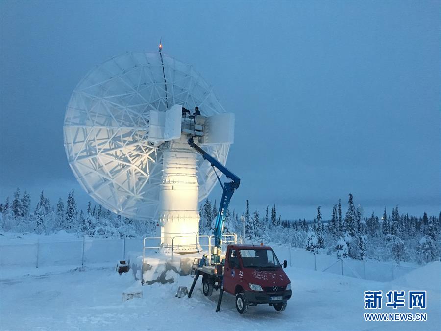 Primeira estação terrestre de receção de satélite da China no exterior em fase experimental