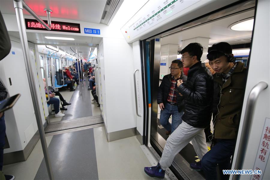 Província de Shandong inaugura primeira linha de metrô