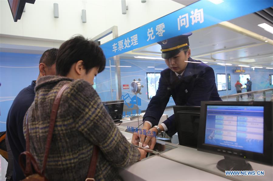 Província de Shandong inaugura primeira linha de metrô