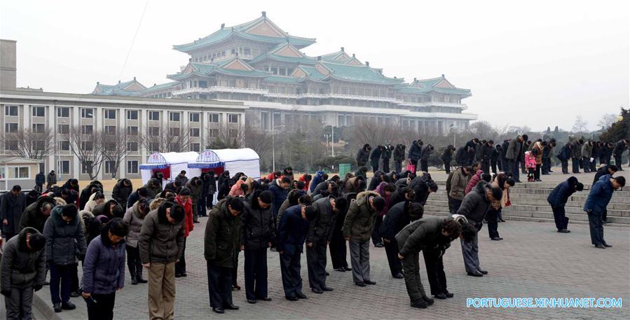 RPDC homenageia 5º aniversário da morte do ex-líder do país, Kim Jong Il