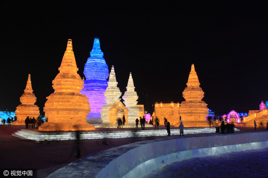 Inauguração experimental do Mundo de Gelo e Neve de Harbin