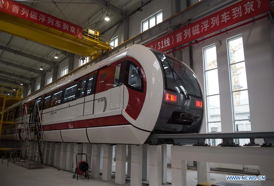 Primeira linha de maglev de Beijing será inaugurada em 2017