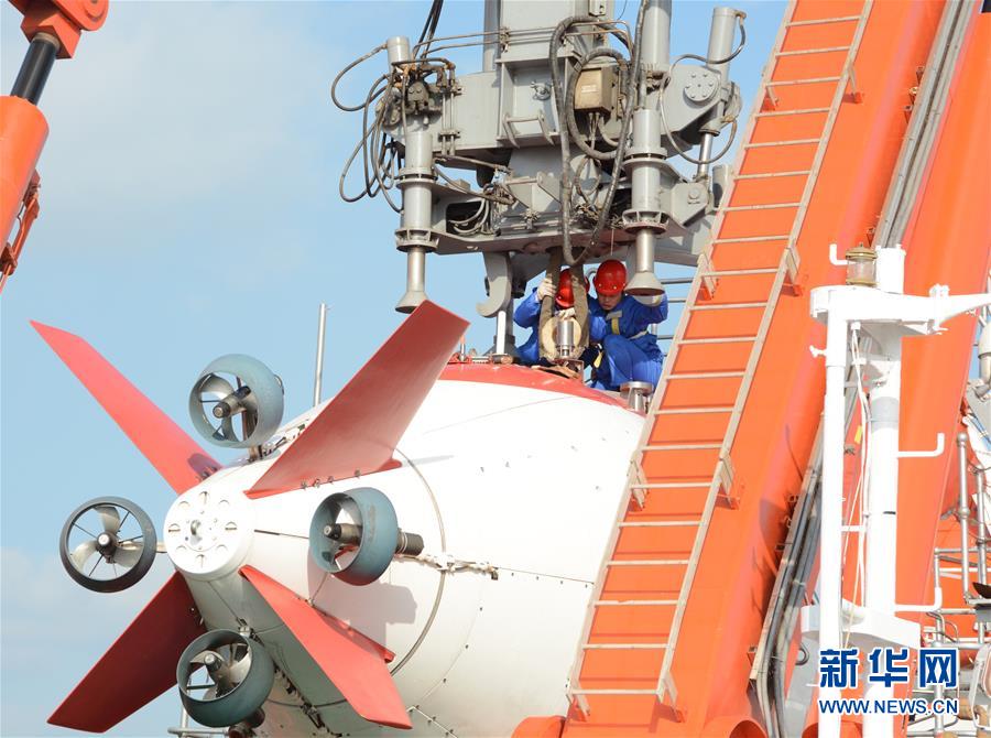 Submersível chinês realiza exercício em preparação para a 38ª expedição