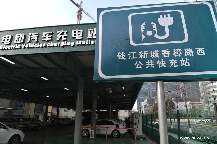 Hangzhou instala 2.563 pilhas de carregamento de automóveis