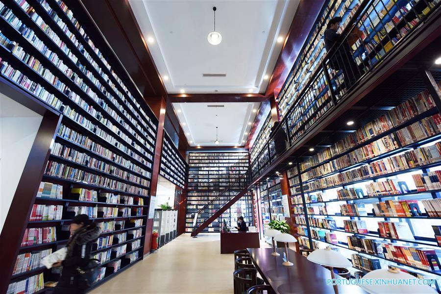 Biblioteca pública de Hangzhou entra em funcionamento