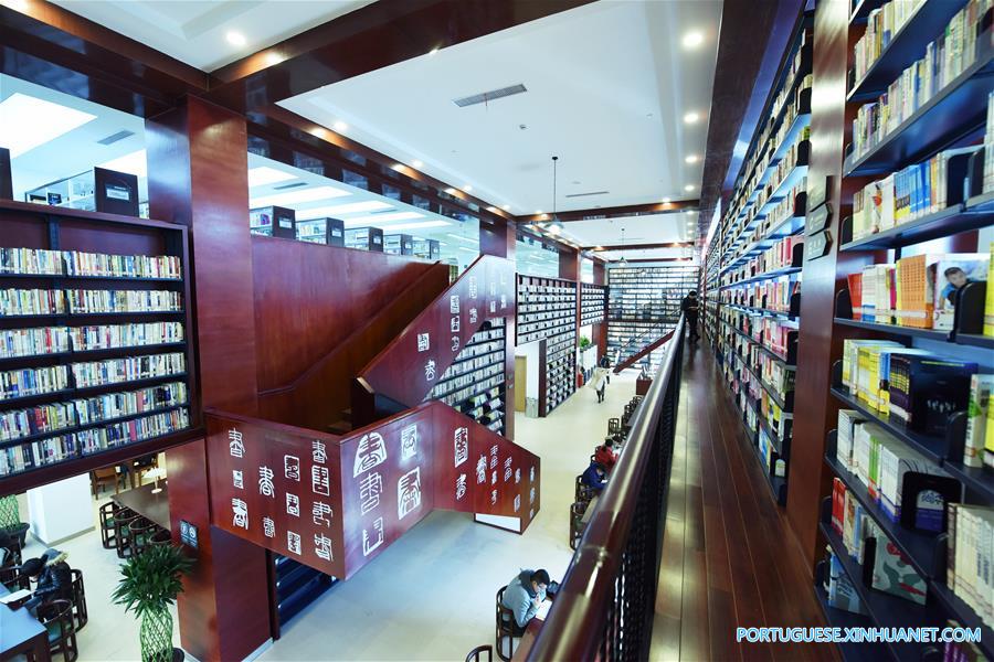 Biblioteca pública de Hangzhou entra em funcionamento