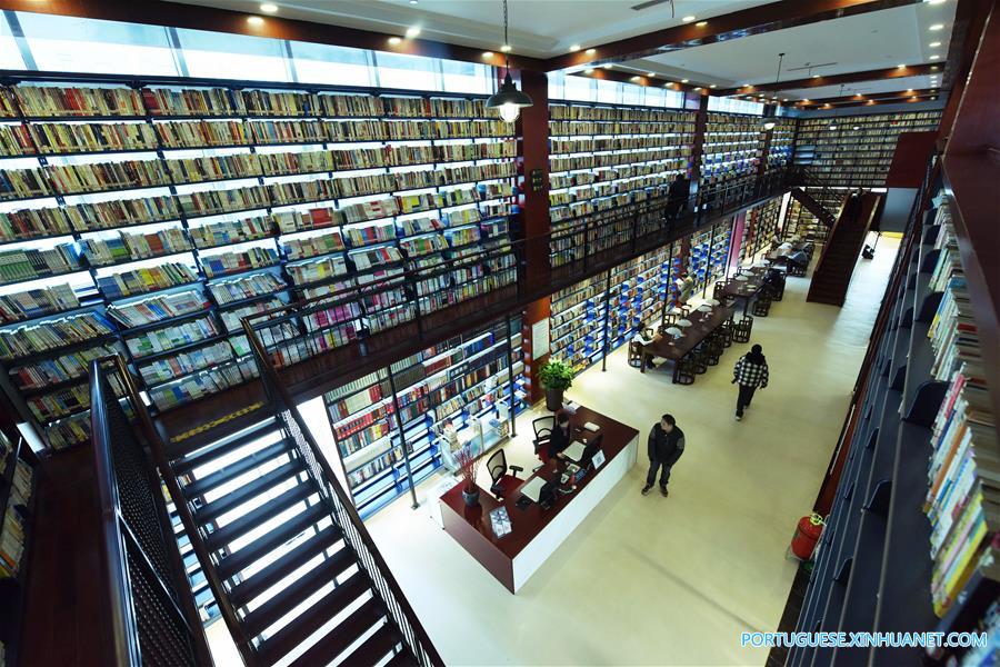 Biblioteca pública de Hangzhou entra em funcionamento