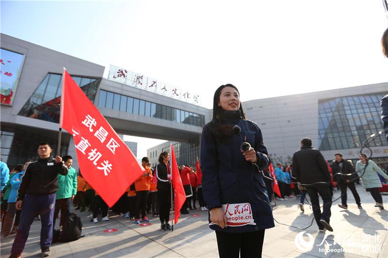 Diário do Povo Online organiza caminhada em comemoração do seu 20º aniversário em Hubei