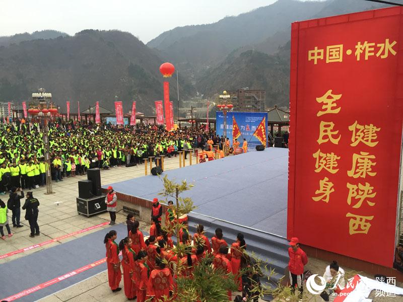 Diário do Povo Online organiza caminhada em comemoração do seu 20º aniversário em Shaanxi