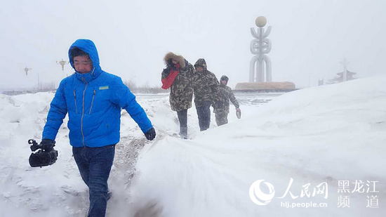 Diário do Povo Online organiza caminhada em comemoração do seu 20º aniversário em Heilongjiang