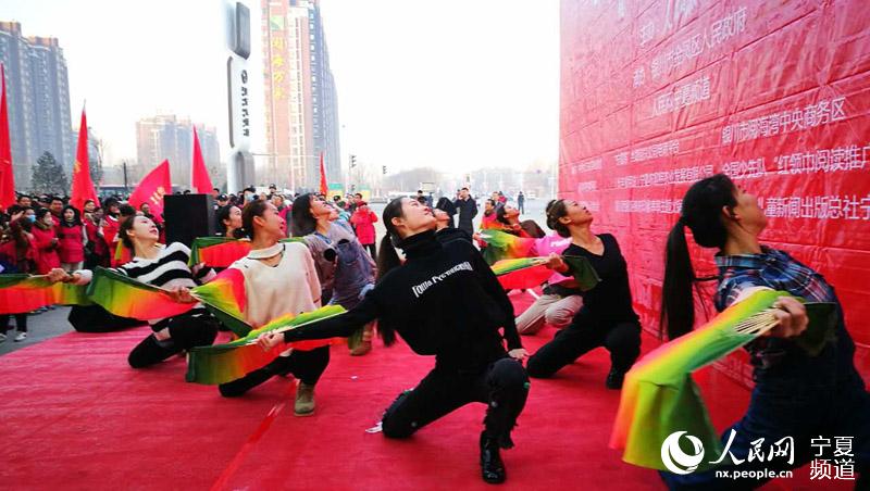 Diário do Povo Online organiza caminhada em comemoração do seu 20º aniversário em Ningxia