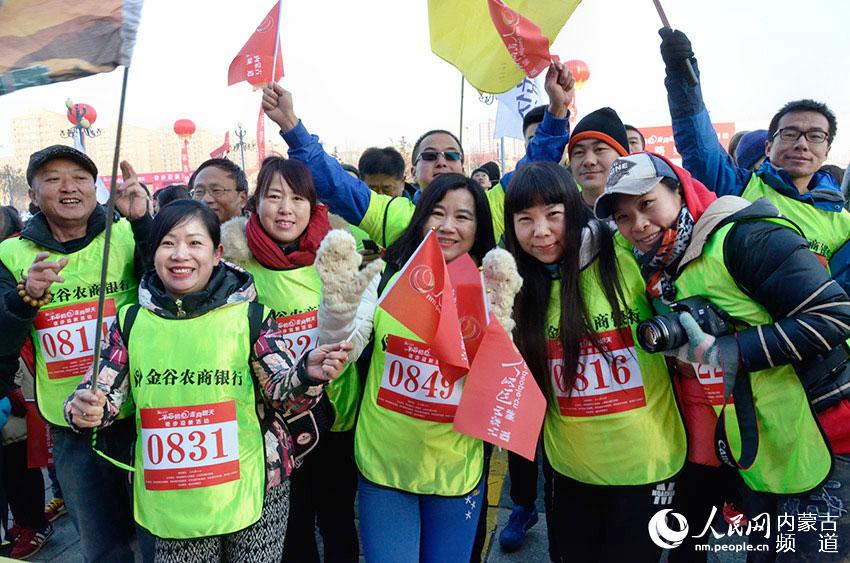 Diário do Povo Online organiza caminhada em comemoração do seu 20º aniversário em Hohhot