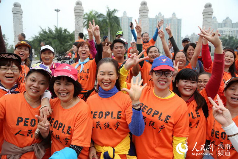 Diário do Povo Online organiza caminhada em comemoração do seu 20º aniversário em Danzhou