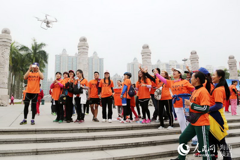 Diário do Povo Online organiza caminhada em comemoração do seu 20º aniversário em Danzhou