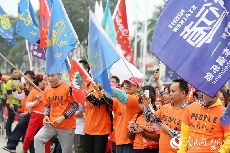 Diário do Povo Online organiza caminhada em comemoração do seu 20º aniversário em Danzhou