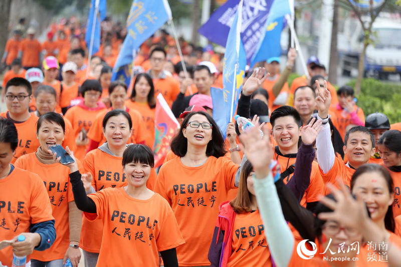 Diário do Povo Online organiza caminhada em comemoração do seu 20º aniversário em Danzhou