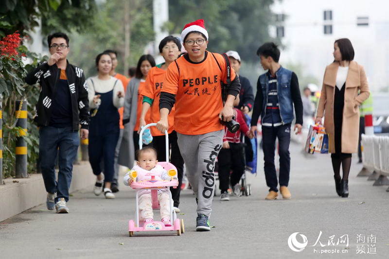 Diário do Povo Online organiza caminhada em comemoração do seu 20º aniversário em Danzhou