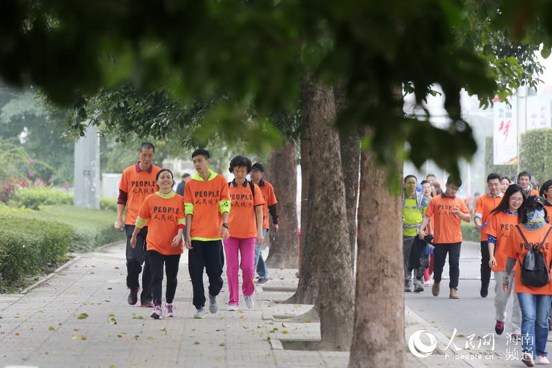 Diário do Povo Online organiza caminhada em comemoração do seu 20º aniversário em Danzhou