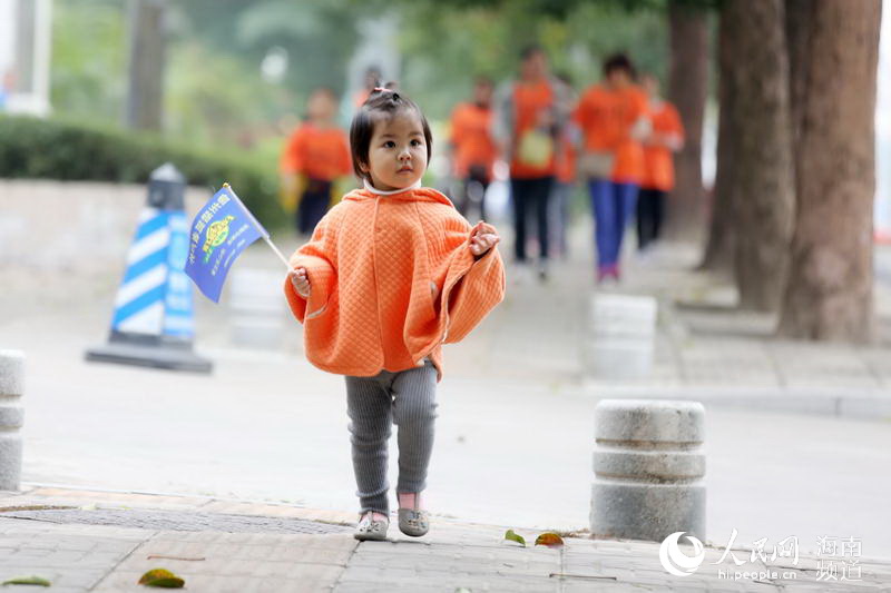 Diário do Povo Online organiza caminhada em comemoração do seu 20º aniversário em Danzhou