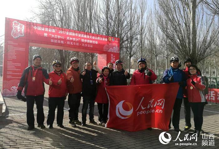 Diário do Povo Online organiza caminhada em comemoração do seu 20º aniversário em Taiyuan