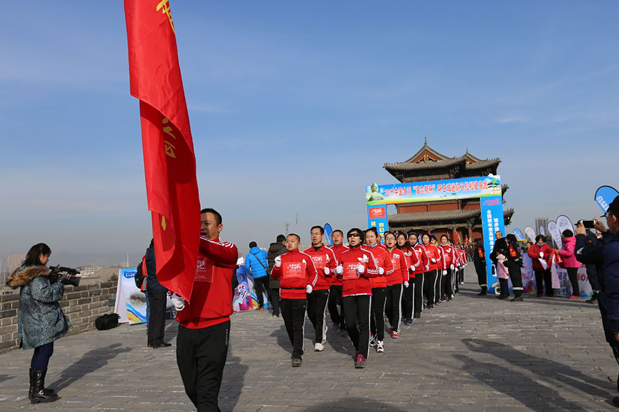 Diário do Povo Online organiza caminhada em comemoração do seu 20º aniversário em Datong