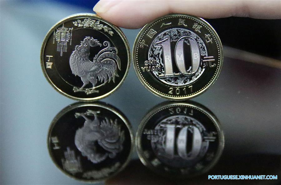 China lança moedas comemorativas para o Ano do Galo