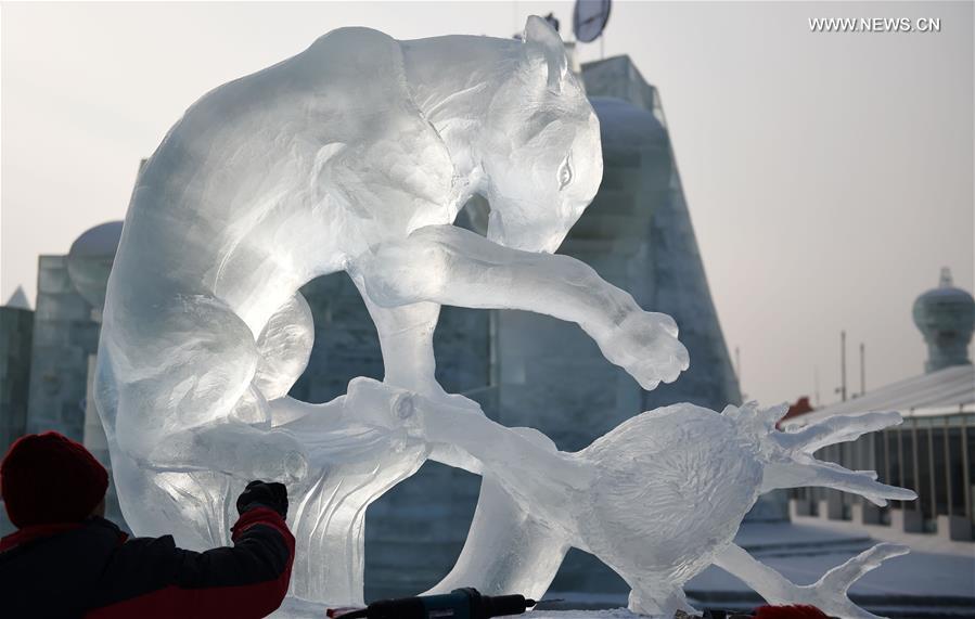 31ª Competição Internacional de Escultura em Gelo encerrada em Harbin