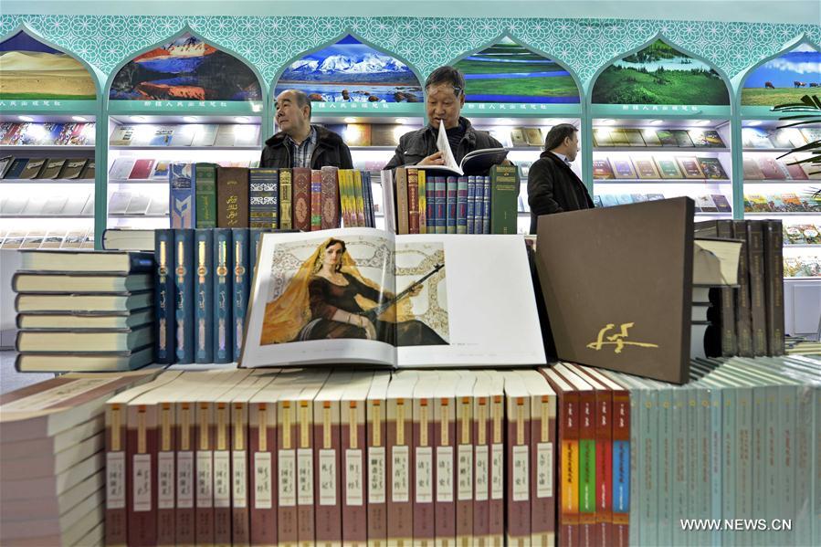 500 mil tipos de livros em exibição na Feira do Livro de Beijing