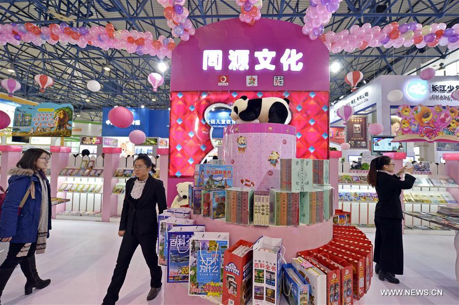 500 mil tipos de livros em exibição na Feira do Livro de Beijing