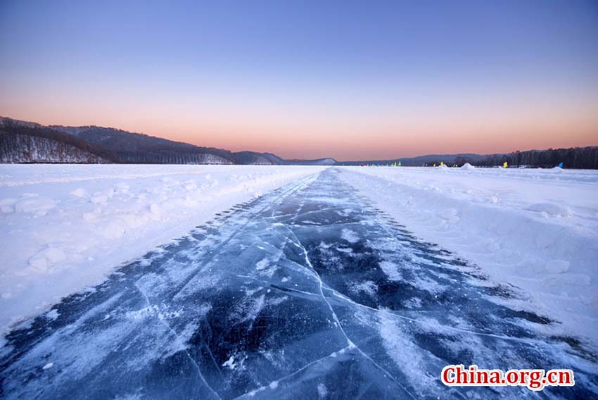 Paisagem de inverno em Yichun