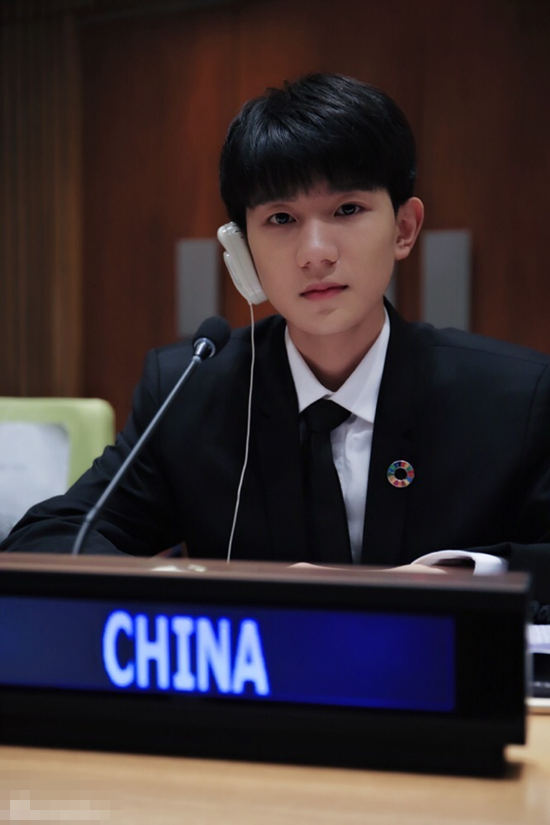 Astro teen na China fala sobre educação de qualidade em fórum da ONU