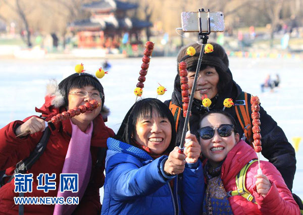 Parques de Beijing recebem número recorde de visitantes durante Festa da Primavera