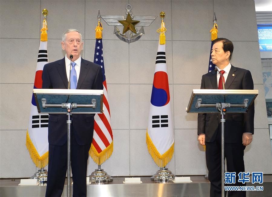 EUA e Coreia do Sul reafirmam compromisso com plano de implantação de THAAD