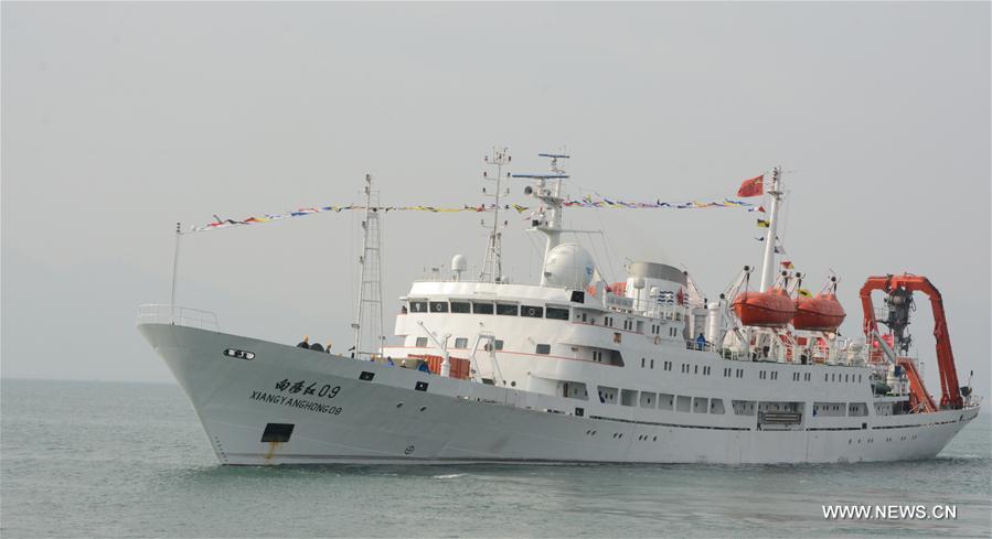Cientistas chineses iniciam 38ª viagem de exploração oceânica