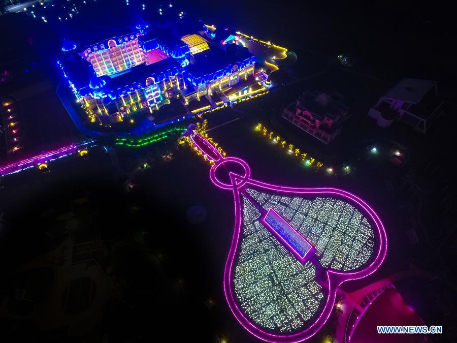 Cenário noturno do Parque dos Girassóis em Guangzhou