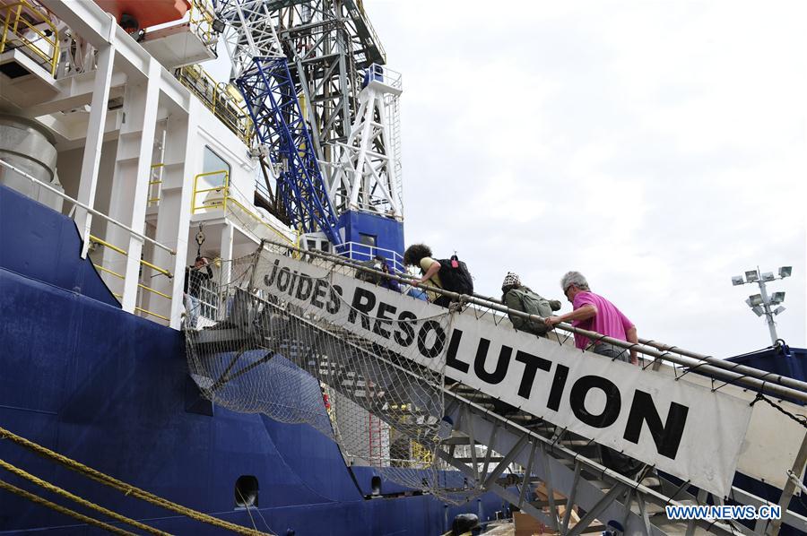 Cientistas chineses se juntam à expedição do IODP para explorar o Mar do Sul da China