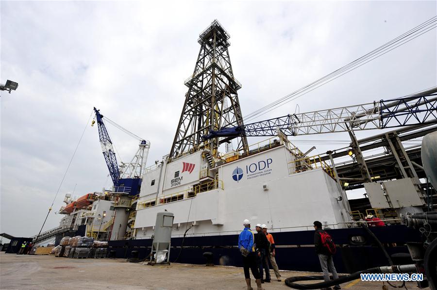 Cientistas chineses se juntam à expedição do IODP para explorar o Mar do Sul da China