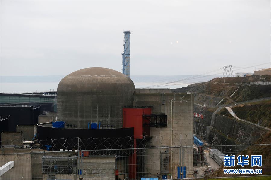 Explosão em usina nuclear francesa deixa 5 feridos