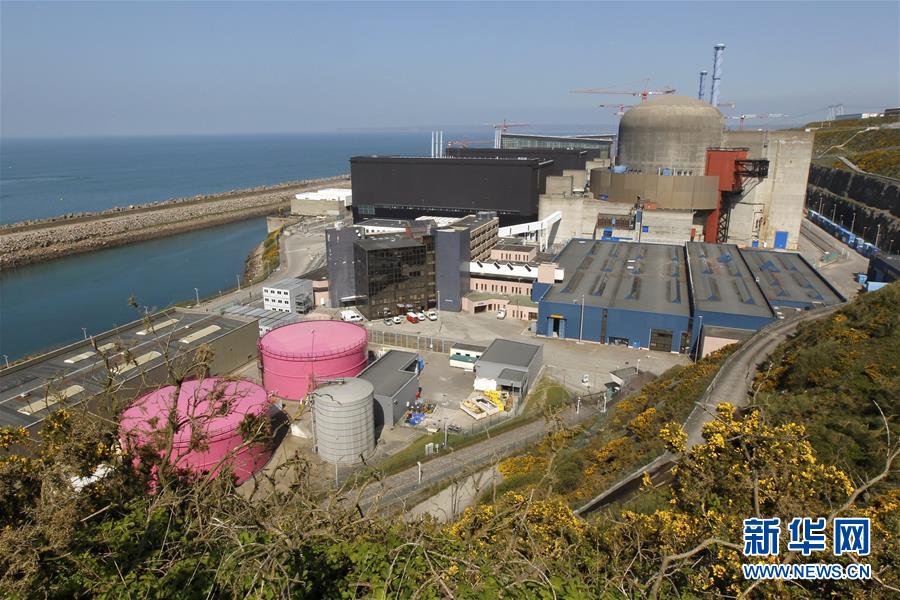 Explosão em usina nuclear francesa deixa 5 feridos