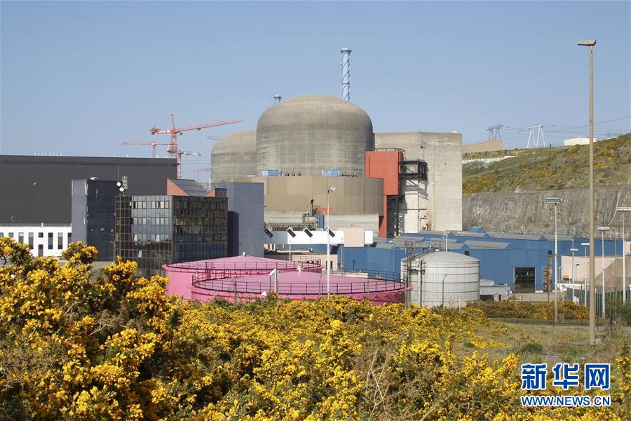 Explosão em usina nuclear francesa deixa 5 feridos